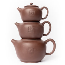Authentic Lu-Yu Purple Clay Teapot 紫砂壺