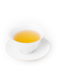 Silk Oolong Tea 阿里山烏龍茶