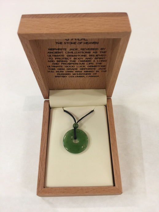 Jade Petite Heaven (Donut)