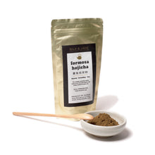 Formosa Hojicha 寶島焙茶