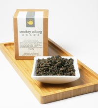 Smokey Oolong 凍頂烏龍