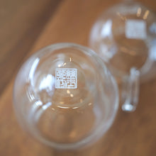 Small Double Wall Glass Tea Pitcher 小品玻璃茶海 （公道杯）