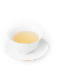Jade Oolong Tea 文山包種清茶