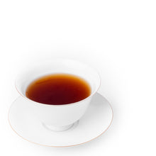 Ginger Elixir 桂圓紅棗薑母茶