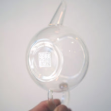 Gongfu Small Glass Teapot 小品玻璃壺