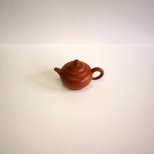 Kung Gi Red Clay Teapot Small