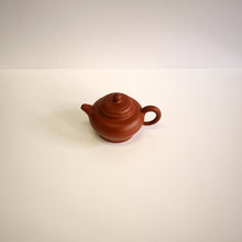 Kung Gi Red Clay Teapot taper bottom Medium
