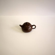 Master Chang Purple Clay Tea Pot Small
