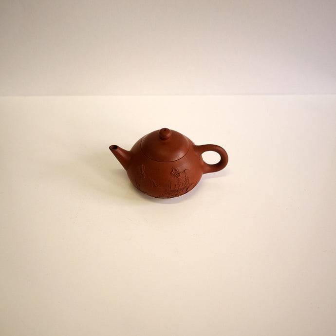 Master Red Clay Teapot with Landscape Medium