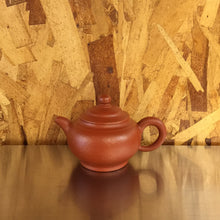 Kung Gi Red Clay Teapot Small