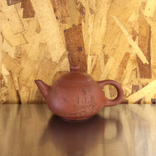 Master Red Clay Teapot with Landscape Medium