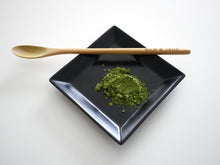 Formosa Bamboo Matcha Spoon
